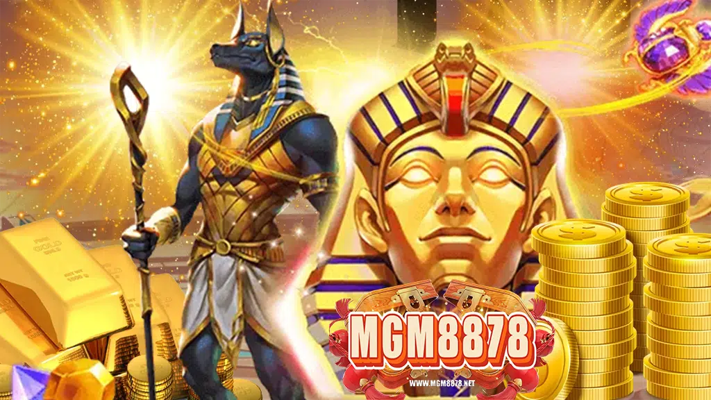 mgm8878